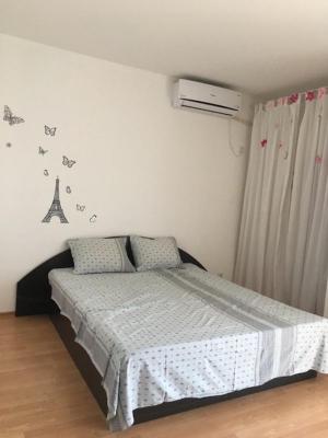 house in Bulgaria, two bedroom